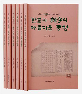 기사사진