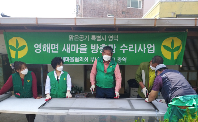 기사사진