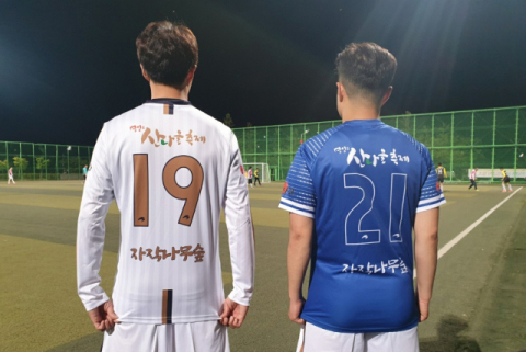 기사사진