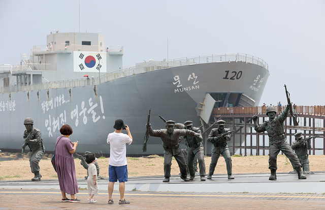기사사진
