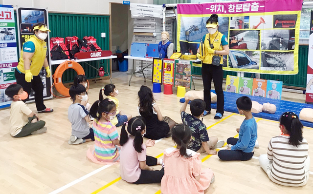 기사사진