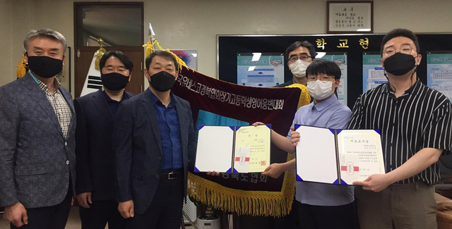 기사사진