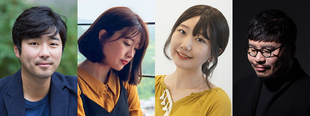 이병철(시인),윤여진(시인), 문은강(소설가), 강백수(시인·싱어송라이터)
