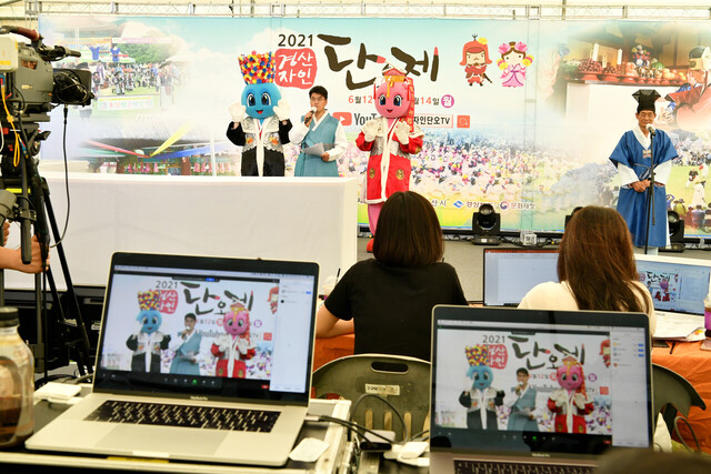 기사사진