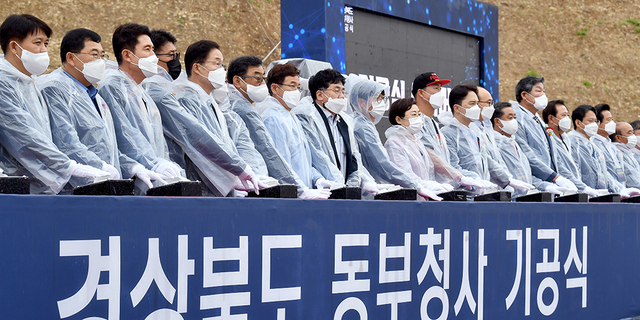 기사사진