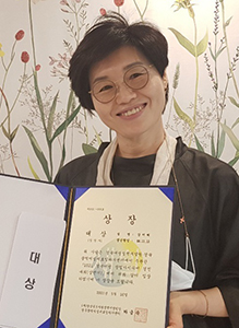기사사진