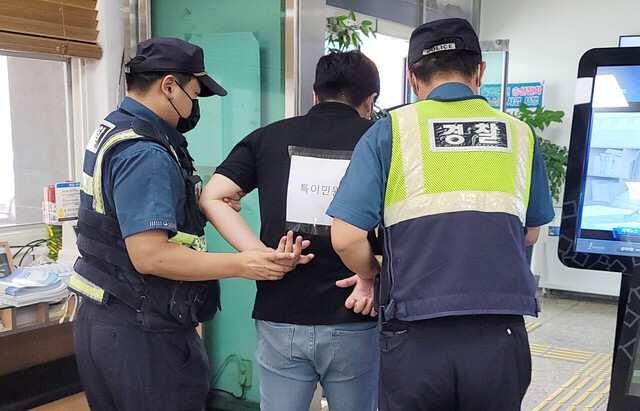 기사사진