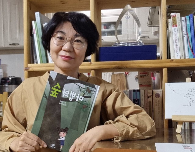 기사사진