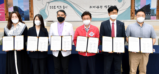 기사사진