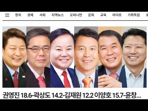기사사진