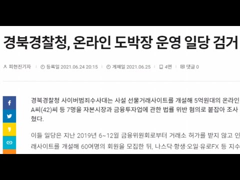 기사사진