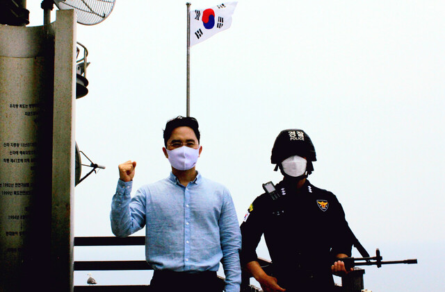 기사사진
