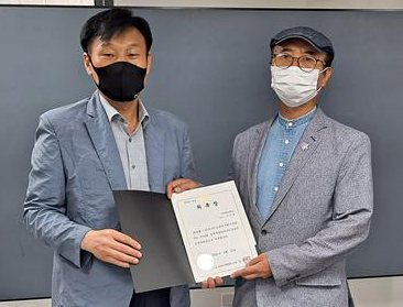 기사사진
