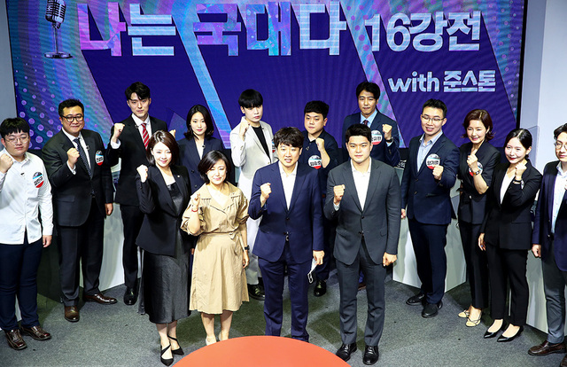 기사사진
