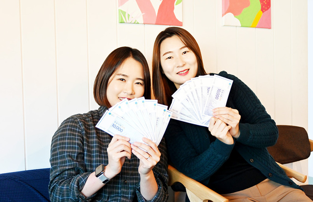 청송사랑화폐는 지역경제 활성화에 큰 도움이 되고 있다.