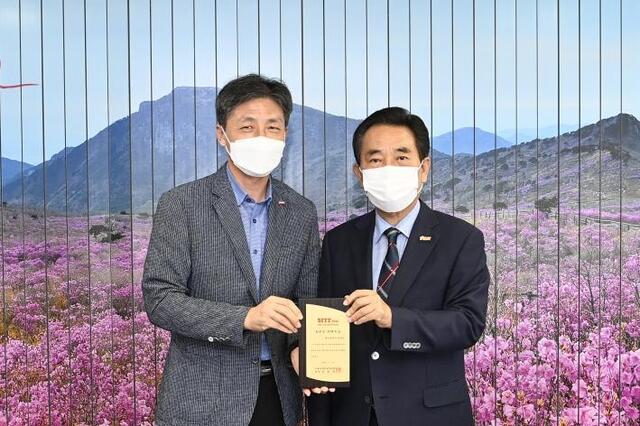 기사사진