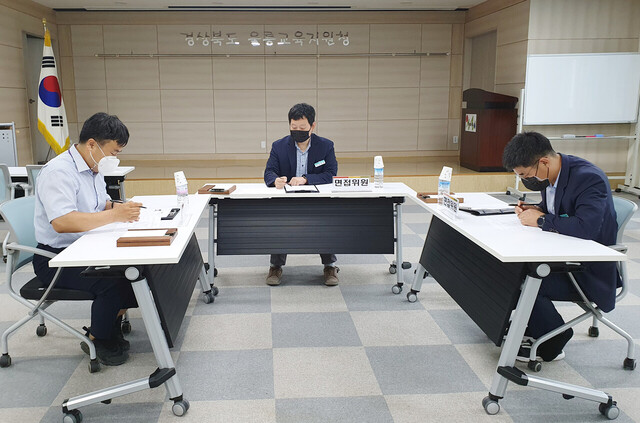 기사사진