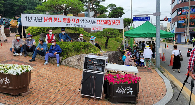 기사사진