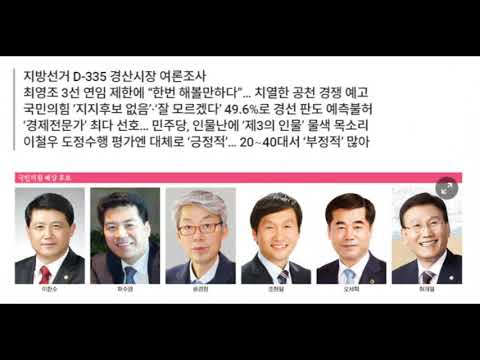 기사사진