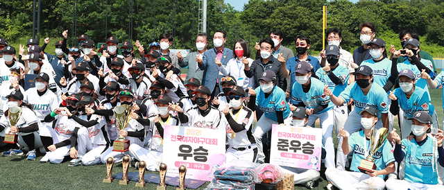기사사진