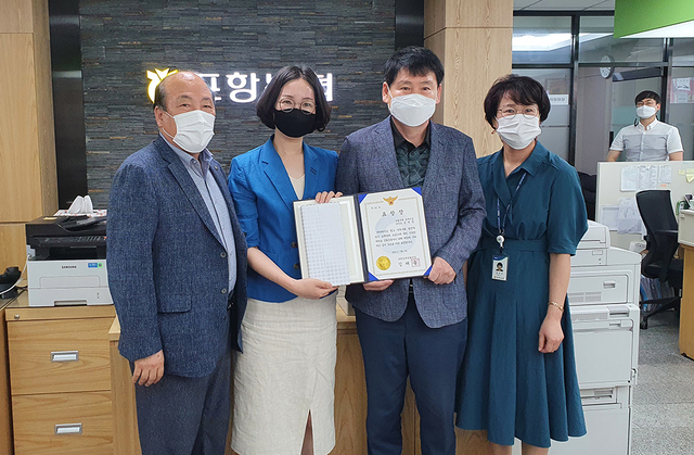 기사사진