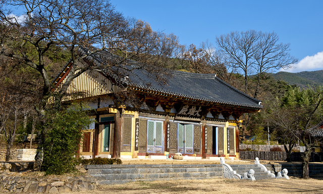 ‘칠곡 송림사 대웅전(大雄殿)’ /문화재청 제공