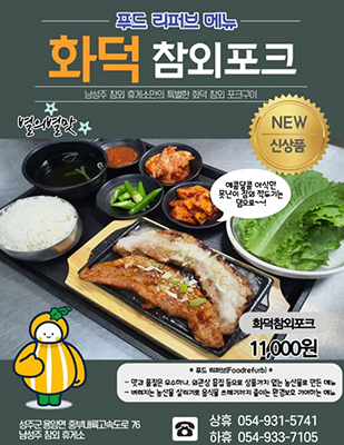 기사사진