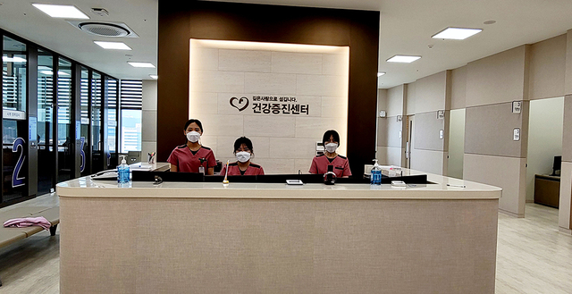 세명기독병원 건강증진센터 종합검진실 안내데스크 모습.