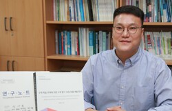 기사사진