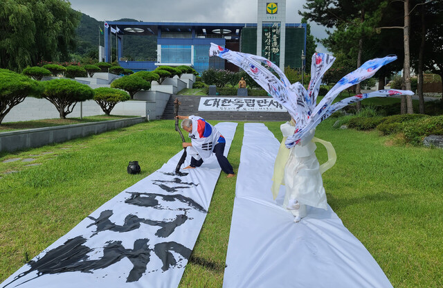 기사사진