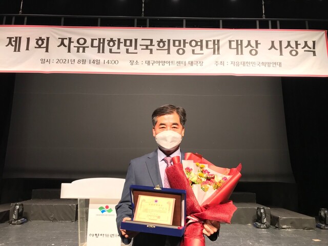 기사사진