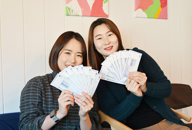 침체된 지역 상권 살리기에 도움을 준 청송사랑화폐.