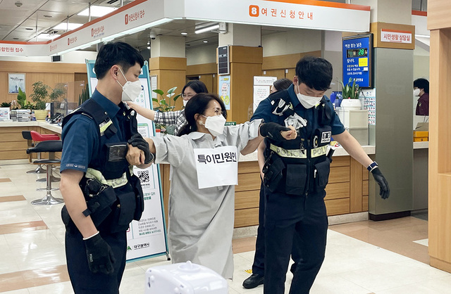 기사사진