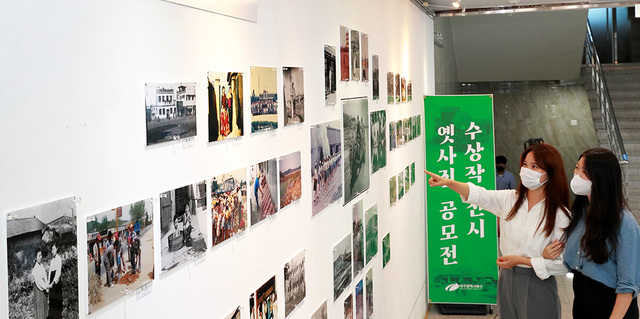 기사사진