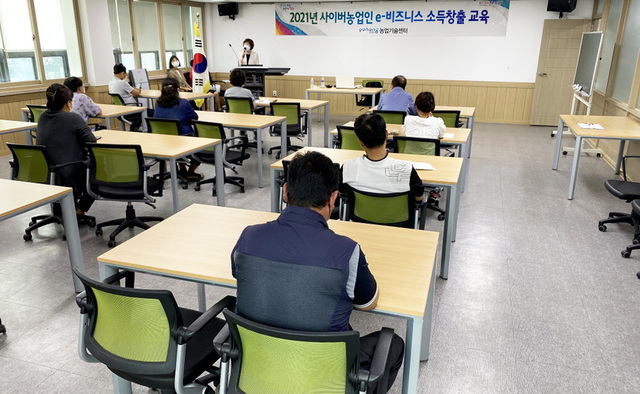 기사사진