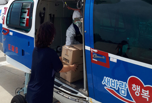 기사사진