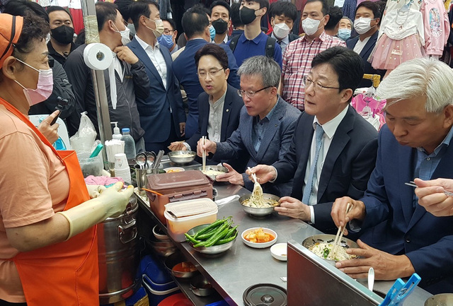 기사사진
