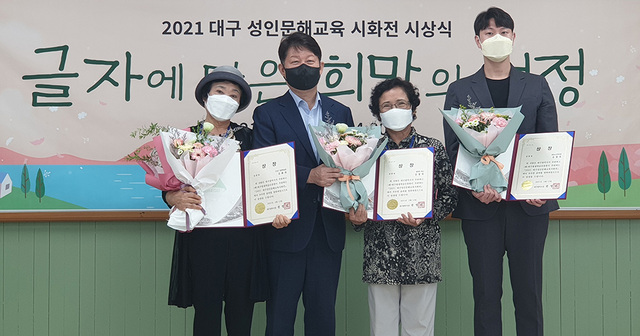 기사사진