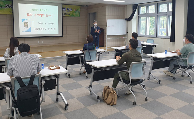 기사사진
