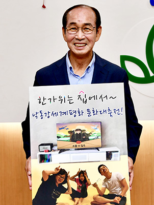 기사사진