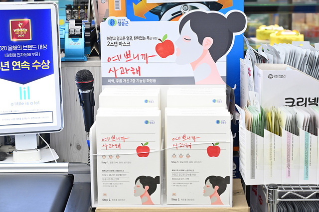 기사사진