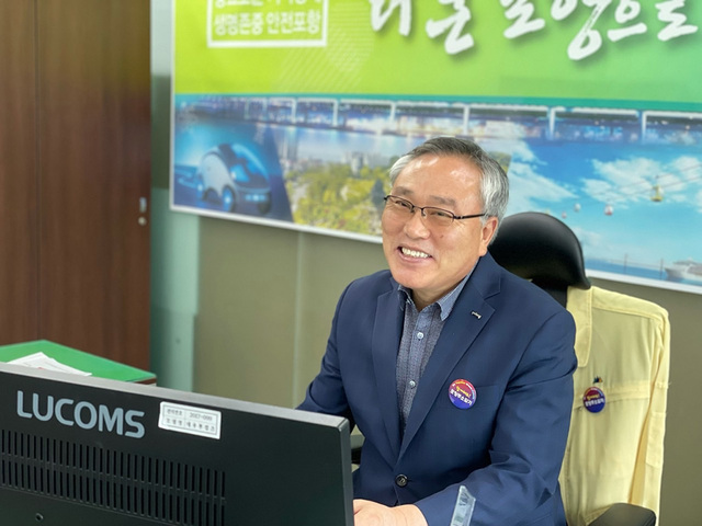 한상호 복지국장