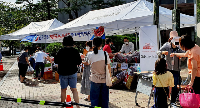 기사사진