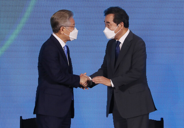기사사진