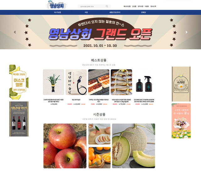 기사사진