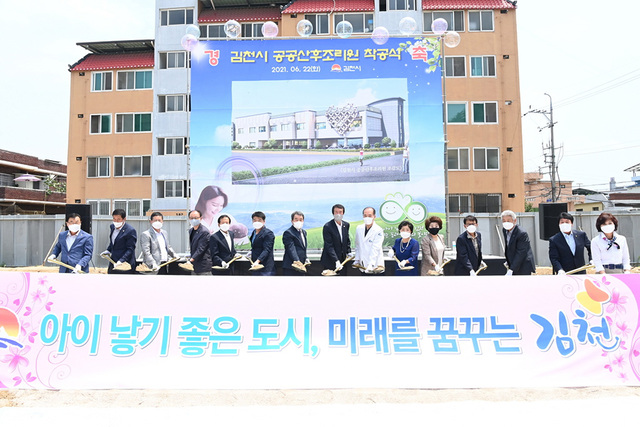 기사사진