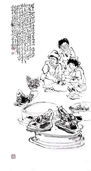 기사사진