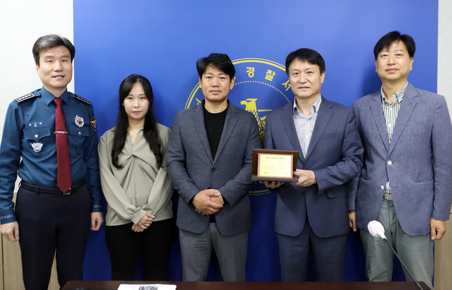 기사사진