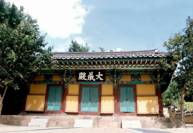 연일향교대성전