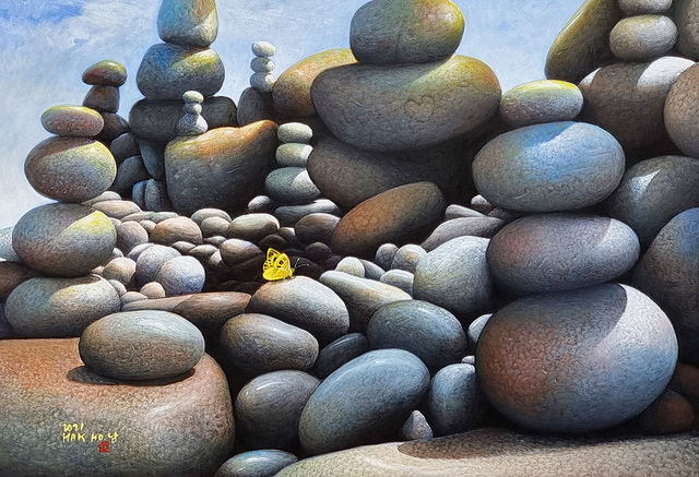 남학호作 ‘석심’